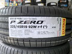 -倍耐力轮胎专卖店(碧云路店)
