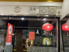 -小实惠嘉(威海路店)