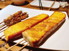 烤面包片-平娃三宝烧烤·面食(南小街店)