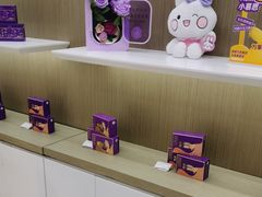 -GANSO元祖食品(卫清店)