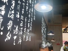 -洪氏嗨捞·广东猪肚鸡·椰子鸡火锅(西咸万象城店)