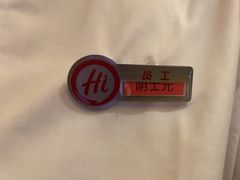 -海底捞火锅(天通苑华联店)