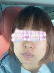-北京楚诺医疗美容