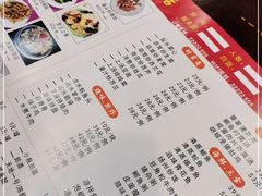 -禄源公·老莞诚饭店
