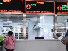 -重庆西南医院(西南院区)