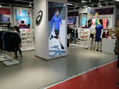-法雅体育工厂店(皂君庙路店)