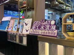 -都可手作(学士街手作店)