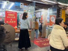 -老陈婆手工面庄