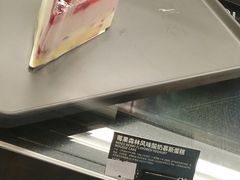 -星巴克(真如星光耀广场店)