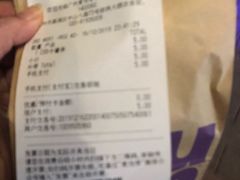 -麦当劳(中山八路店)