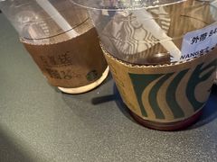 -星巴克(西藏路店)