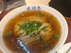 -逸桂禾面馆
