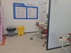 -诺贝尔一诺口腔医院(雁塔院区)
