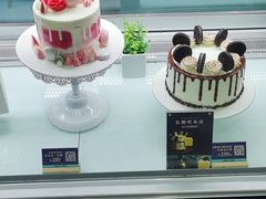 -第戎蛋糕(恒隆广场店)