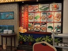 -金鮀岛潮州酒家