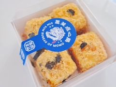 -墨茉点心局(喜盈门范城店)