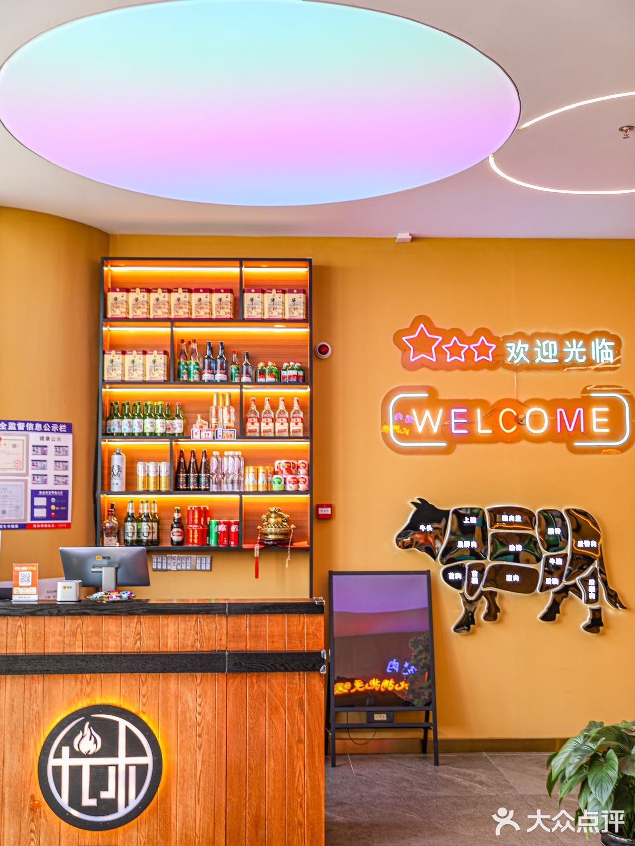 望京烤肉首选地，九木烤肉 第一次吃就给我惊艳到