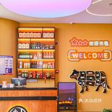 望京烤肉首选地，九木烤肉 第一次吃就给我惊艳到