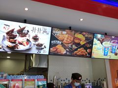 -DQ·蛋糕·冰淇淋(五角场万达店)