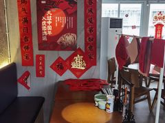 -包整·丝娃娃(一览甲秀楼风景店)