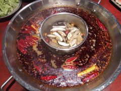 -酒城大贰火锅旗舰店