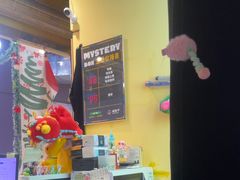 -谜盒子奇幻密室(南屏店)
