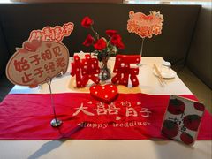 -海底捞火锅(劲松店)