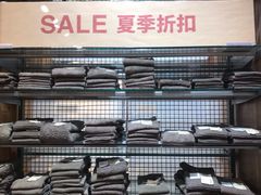 -MUJI无印良品(环球港店)