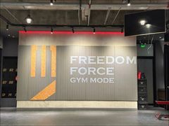 -EVE格斗健身工作室(周康店)