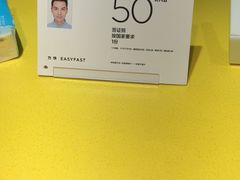 -方快-照相馆(金桥国际店)