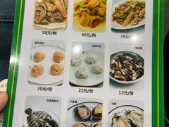 -盈田盈粥庄(博山东路店)