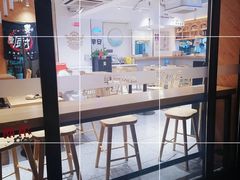 -早安山丘·豆浆油条(小木桥路店)