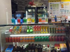 -汤连得温泉馆(宝山店)