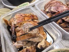 -章云板鸭(总店)