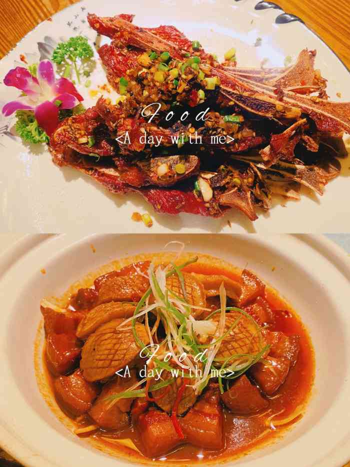 忆苏舟·融合菜-"半年前就听说这是个网红店,因为疫情,所以.