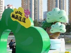 -深圳来福士广场