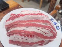 -元盛居(生态大街店)