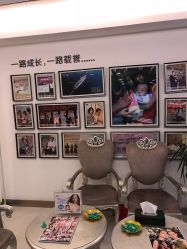 点击看大图 -伊美尔医疗美容医院