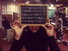 -希望日本料理(保利香槟花园店)