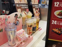 -永和大王(浦东南路店)