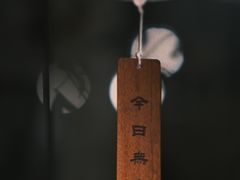 -溯洄咖啡VORTEX COFFEE