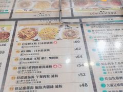 -旺记冰室(九龙中心大厦店)