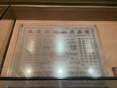 -集美鳌园景区