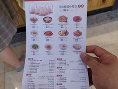 -龍堂蟹黄小笼包(万家丽店)