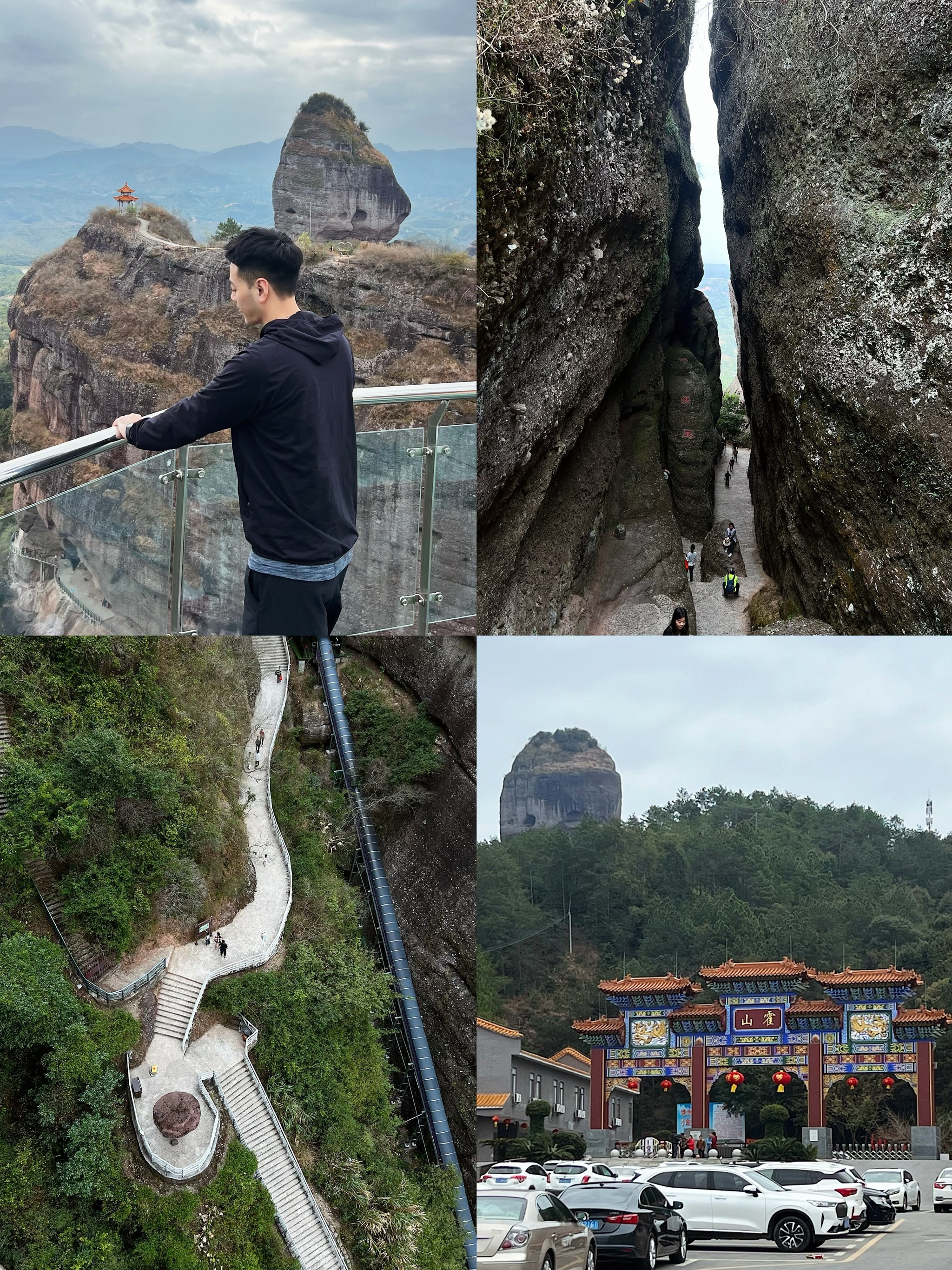 霍山旅游景点大全图片