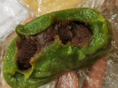 豆沙青团-沈大成(城隍庙店)