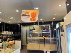 -御蝶坊生日蛋糕KNAC(新村店)
