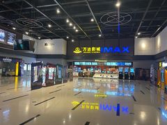 -万达影城(城中万达广场激光IMAX店)