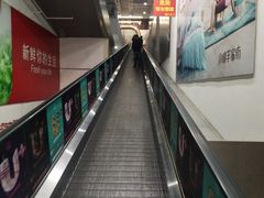 -卜蜂莲花(岳阳店)