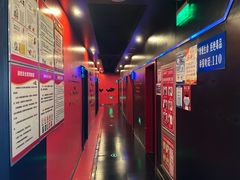 -唱吧麦颂KTV(萧山加州阳光广场店)